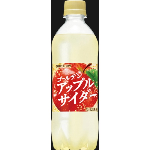 サントリー ゴールデンアップルサイダー Ｐ４９０ 【新商品 4/1 発売】 【今月の特売 飲料水】 【購入入数２４個】