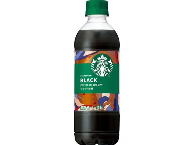 サントリー スターバックスブラック無糖Ｐ４５０ｍｌ 【新商品 9/9 発売】  【購入入数２４個】