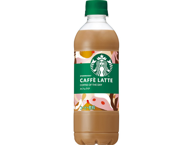 サントリー スターバックスカフェラッテＰ４５０ｍｌ 【新商品 9/9 発売】 △ 【購入入数２４個】