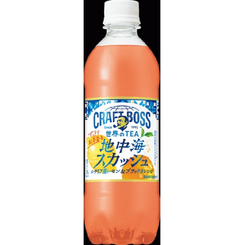 クラフトボス 世界のＴＥＡ地中海スカッシュＰ４９０ 【新商品 7/8 発売】 【今月の特売 飲料水】 □お取り寄せ品 【購入入数２４個】