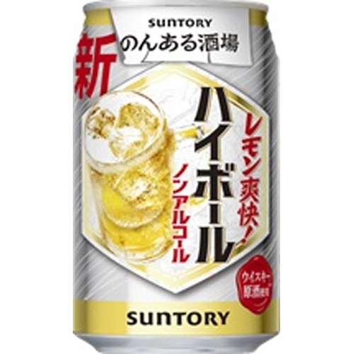 のんある酒場 ハイボールノンアルコール ３５０ｍｌ 【新商品 7/1 発売】 □お取り寄せ品 【購入入数２４個】