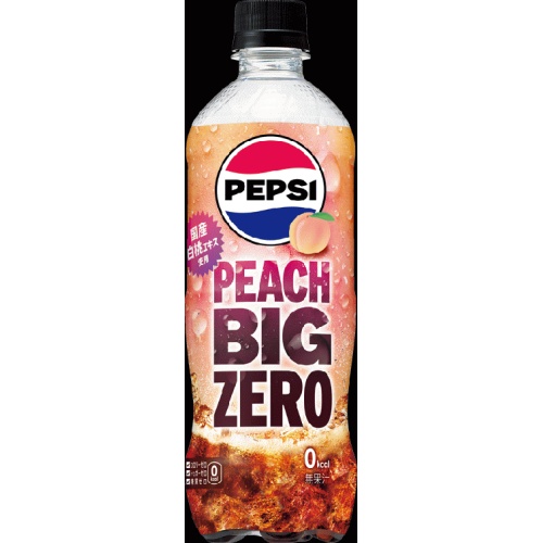 ペプシ ＢＩＧ ＺＥＲＯＰＥＡＣＨ Ｐ６００ｍｌ 【新商品 7/29 発売】 【今月の特売 飲料水】 □お取り寄せ品 【購入入数２４個】
