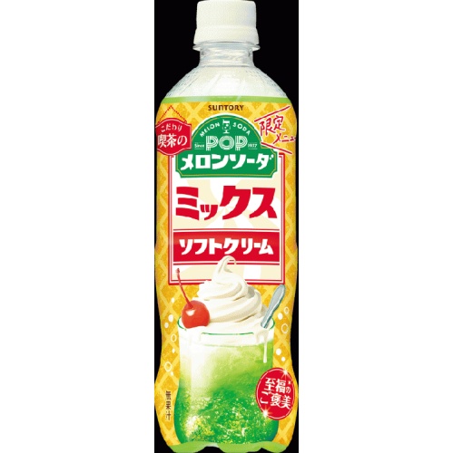 ＰＯＰメロンソーダ ミックスソフトクリームＰ６００ 【今月の特売 飲料水】 □お取り寄せ品 【購入入数２４個】