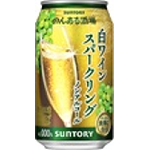 サントリー のんある酒場 白ワインスパークリング 【新商品 4/17 発売】 □お取り寄せ品 【購入入数２４個】
