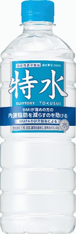 サントリー 機能性表示食品 特水（自販）Ｐ５００ 【新商品 10/21 発売】  【購入入数２４個】