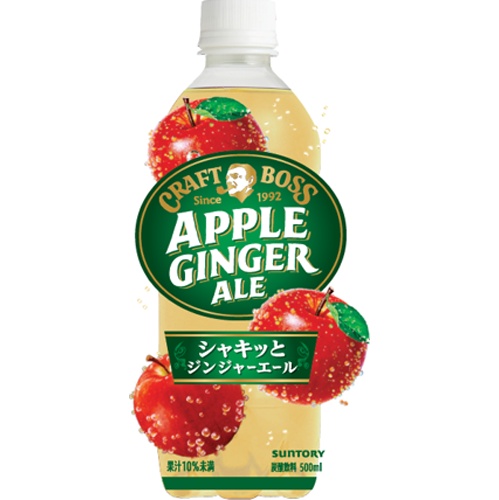 クラフトボス アップルジンジャーエールＰ５００ｍｌ 【新商品 8/19 発売】 【今月の特売 飲料水】 【購入入数２４個】