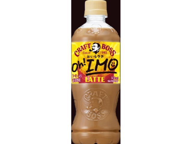 クラフトボス おいもラテ Ｐ５００ｍｌ 【新商品 11/11 発売】 【今月の特売 飲料水】 □お取り寄せ品 【購入入数２４個】