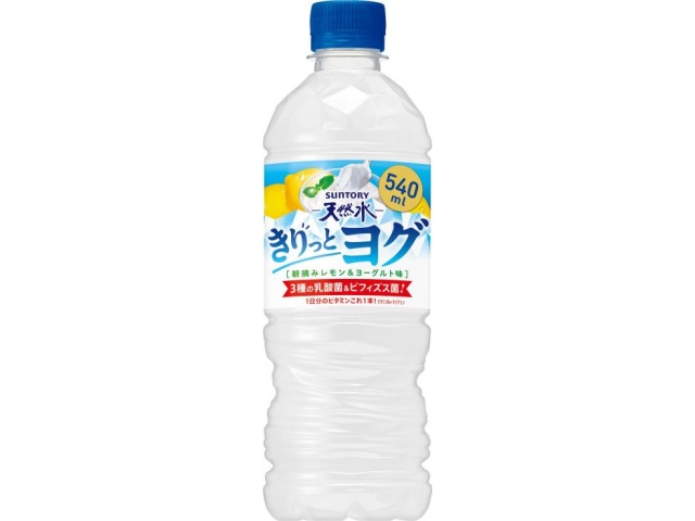 天然水きりっとヨグ 朝摘みレモン＆ＹＧ味 Ｐ５４０ 【新商品 9/23 発売】 □お取り寄せ品 【購入入数２４個】
