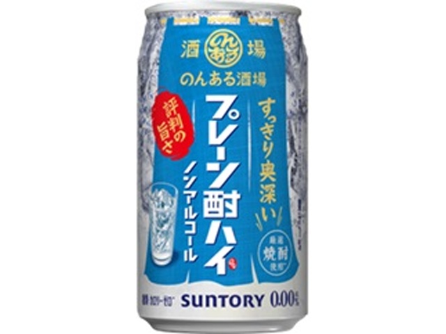 のんある酒場 プレーン酎ハイノンアル ３５０ｍｌ □お取り寄せ品 【購入入数２４個】