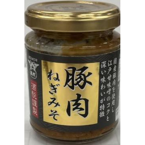 酒悦 豚肉ねぎみそ １２５ｇ □お取り寄せ品 【購入入数２４個】