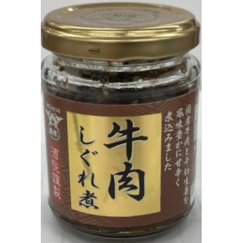 酒悦 牛肉しぐれ煮 ７０ｇ □お取り寄せ品 【購入入数２４個】