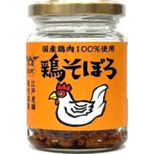 酒悦 鶏そぼろ ５０ｇ 【新商品 3/10 発売】 △ 【購入入数６個】