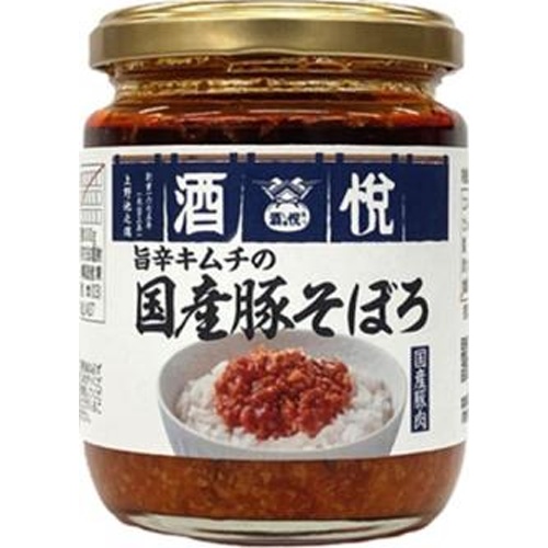 酒悦 暖簾 旨辛キムチの国産豚そぼろ２１０ｇ 【新商品 3/10 発売】 □お取り寄せ品 【購入入数２４個】