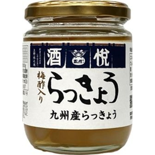 酒悦 暖簾 梅酢入りらっきょう１１０ｇ 【新商品 3/10 発売】 □お取り寄せ品 【購入入数２４個】