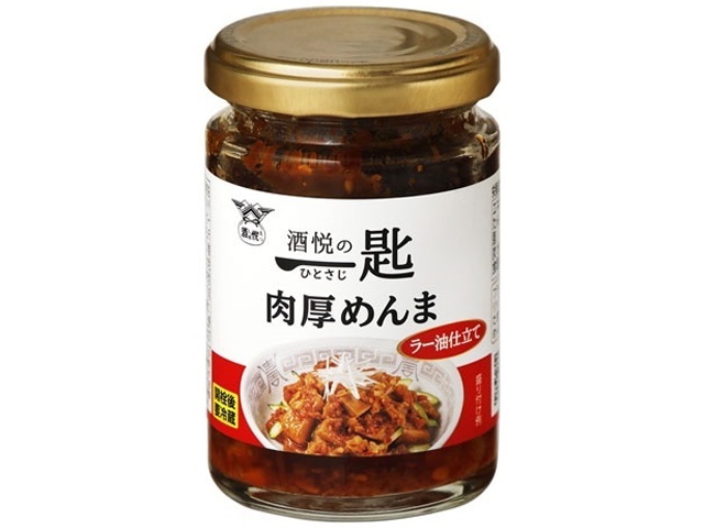 酒悦 一匙極太めんま ラー油仕立て１１０ｇ 【新商品 9/8 発売】 △ 【購入入数６個】