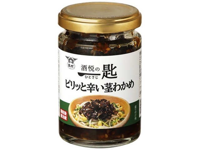 酒悦 一匙ピリッと辛い茎わかめ９５ｇ 【新商品 9/8 発売】 △ 【購入入数６個】
