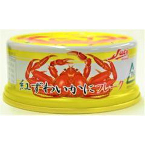 ストー 紅ずわいかにフレーク ５５ｇ 【今月の特売 ビン・缶詰】 【購入入数２４個】