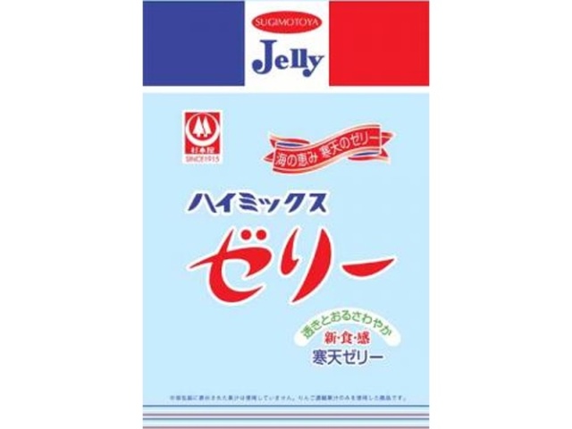 杉本屋 ハイミックスゼリー １３５ｇ 【新商品 11/4 発売】 △ 【購入入数１０個】