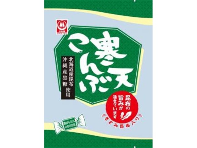 杉本屋 寒天こんぶゼリー １２５ｇ 【新商品 11/4 発売】 △ 【購入入数１０個】