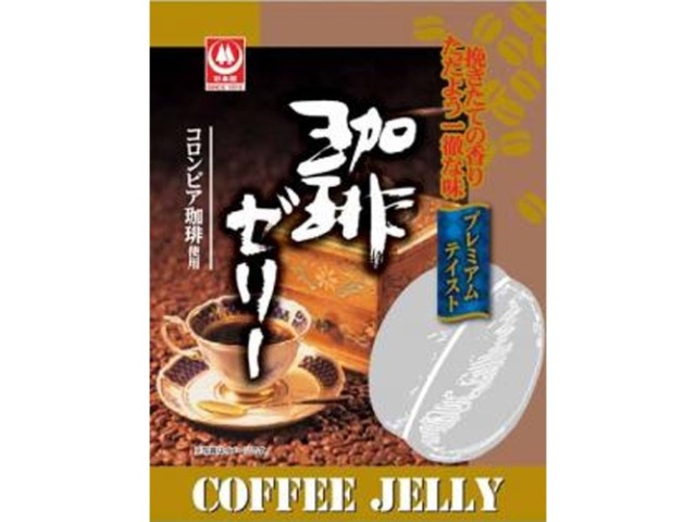杉本屋 珈琲ゼリー １２５ｇ 【新商品 11/4 発売】 □お取り寄せ品 【購入入数２０個】