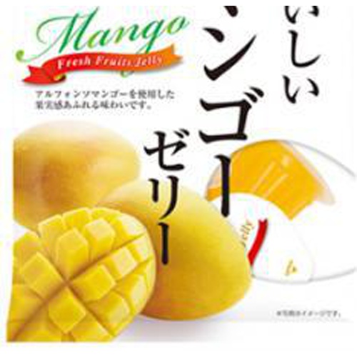 杉本屋 おいしいマンゴーゼリー６個 □お取り寄せ品 【購入入数２０個】
