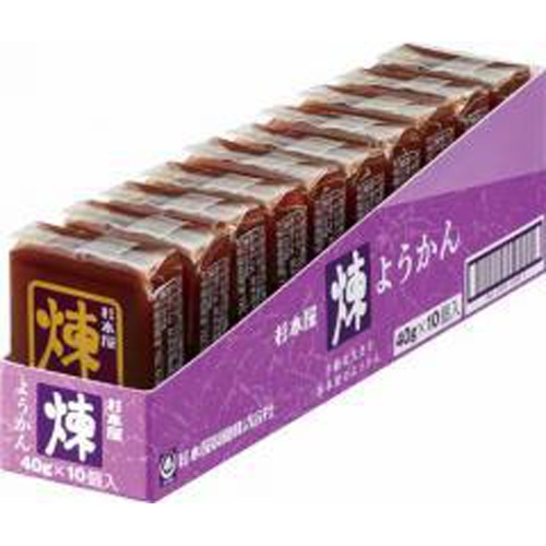 杉本屋 ようかん 煉４０ｇ △ 【購入入数１０個】