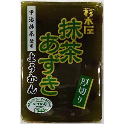 杉本屋 厚切りようかん 抹茶あずき１５０ｇ △ 【購入入数２０個】