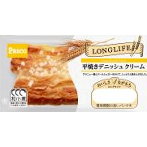 パスコ 平焼きデニッシュ クリーム  【購入入数１０個】