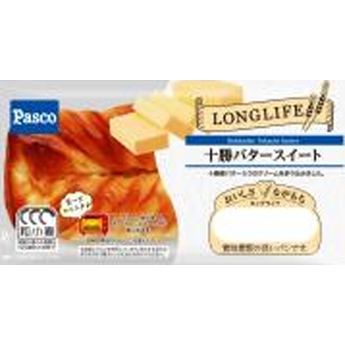 パスコ 十勝バタースイート  【購入入数１０個】