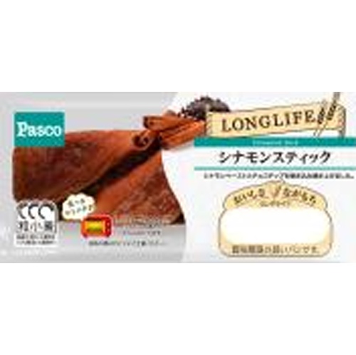 パスコ シナモンスティック １本  【購入入数１０個】