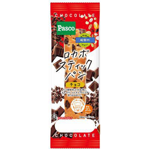 パスコ ロカボスティックパンチョコ □お取り寄せ品 【購入入数１５個】