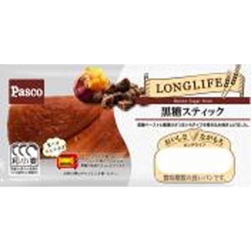パスコ ［敷島］ 黒糖スティック  【購入入数１０個】