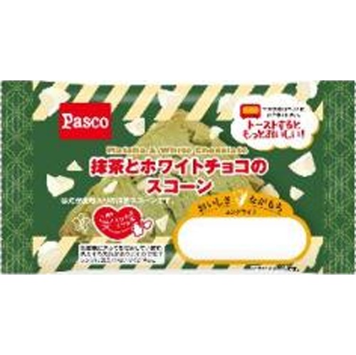 パスコ 抹茶とホワイトチョコのスコーン １個 □お取り寄せ品 【購入入数２０個】
