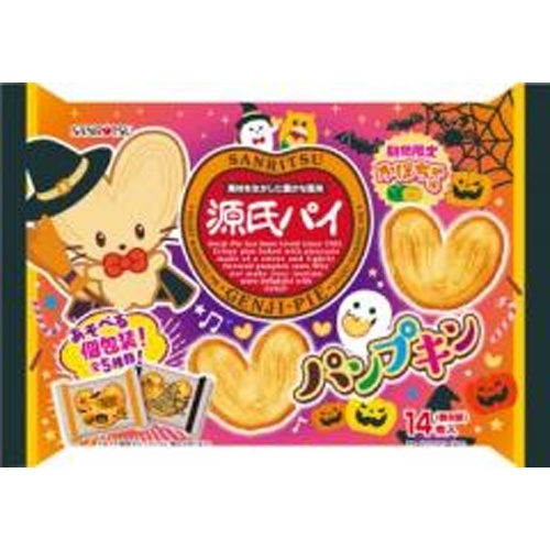 三立製菓 ハロウィン 源氏パイ パンプキン １４枚 【新商品 8/25 発売】【受注締 6/23 最短納品 9/1】【数量限定】 □お取り寄せ品 【購入入数１２個】