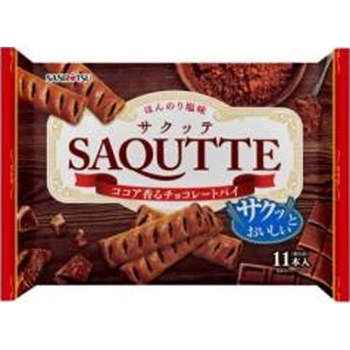 三立製菓 サクッテチョコレートパイ１１本 【新商品 3/10 発売】 □お取り寄せ品 【購入入数１２個】
