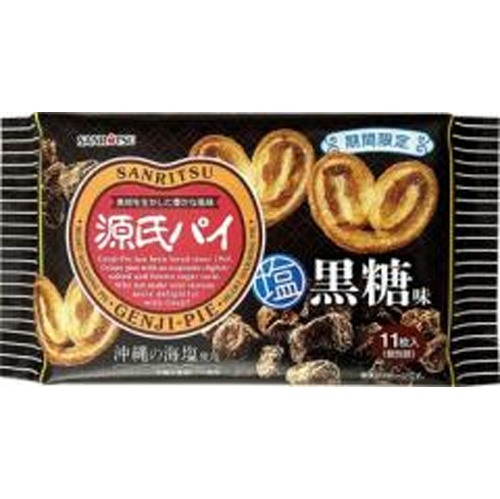 三立製菓 源氏パイ 塩黒糖味１１枚 【新商品 7/28 発売】【受注締 5/19】 □お取り寄せ品 【購入入数１２個】
