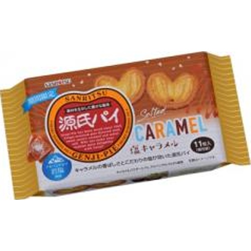 三立製菓 源氏パイ 塩キャラメル１１枚 【数量限定】 △ 【購入入数１２個】