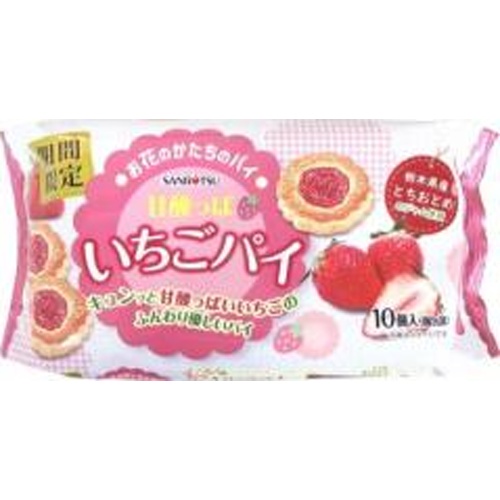 三立製菓 甘酸っぱいちごパイ １０個 □お取り寄せ品 【購入入数１２個】