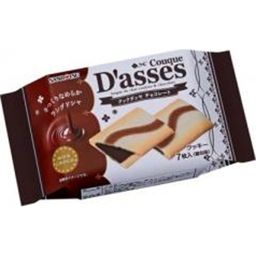 三立製菓 クックダッセチョコレート７枚  【購入入数２４個】