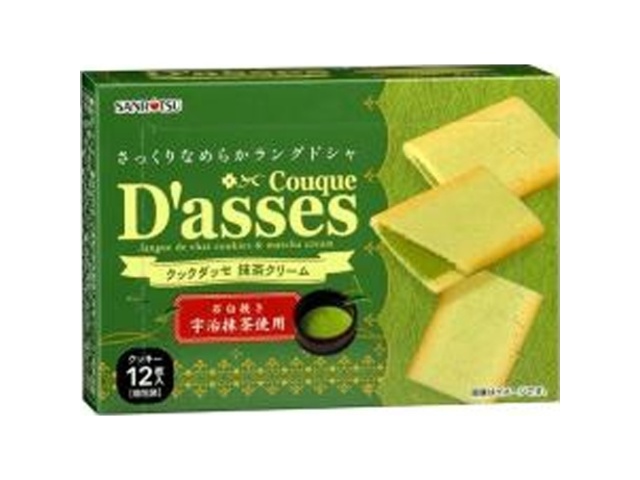 三立製菓 クックダッセ 抹茶クリーム１２枚 【新商品 9/15 発売】 □お取り寄せ品 【購入入数３６個】