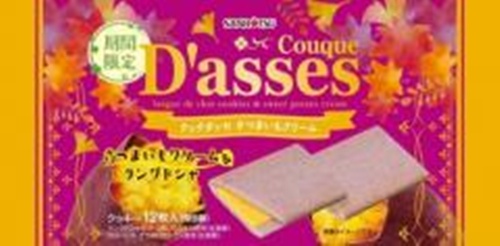 三立製菓 １２枚クックダッセさつまいもクリーム１２枚 【購入入数１２個】