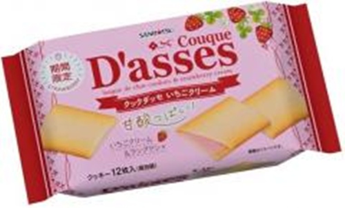三立製菓 クックダッセいちごクリーム１２枚 【新商品 11/17 発売】【数量限定】【受注締 9/9】 □お取り寄せ品 【購入入数１２個】