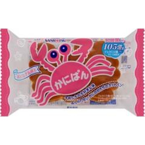 三立製菓 かにぱん ２枚 【新商品 3/31 発売】 □お取り寄せ品 【購入入数１８個】