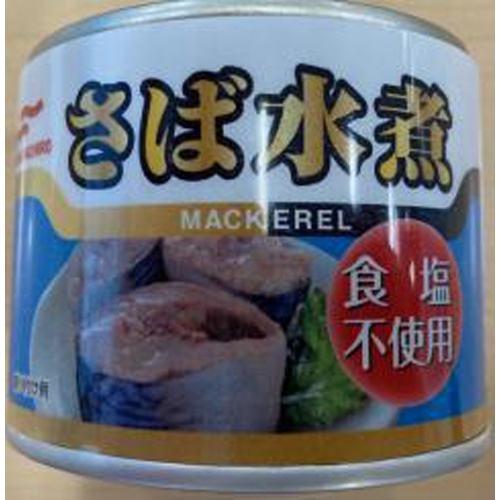 マルハ さば水煮 食塩不使用１９０ｇ 【今月の特売 ビン・缶詰】 【購入入数２４個】