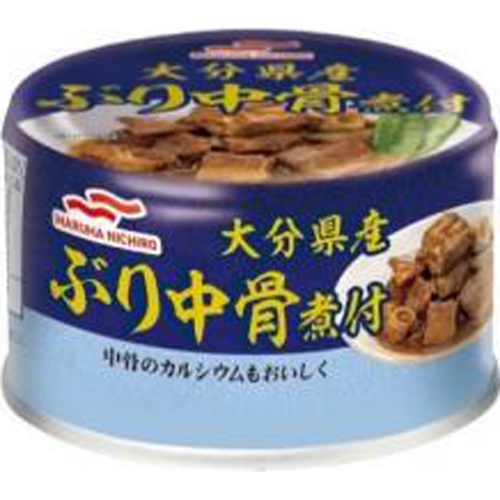 マルハ ぶり中骨煮付 １４０ｇ □お取り寄せ品 【購入入数４８個】