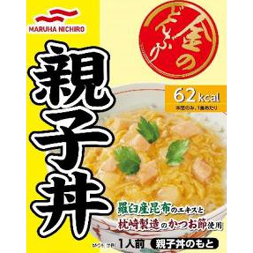 マルハニチロ 金のどんぶり親子丼１４０ｇ 【今月の特売 インスタント】 △ 【購入入数１０個】