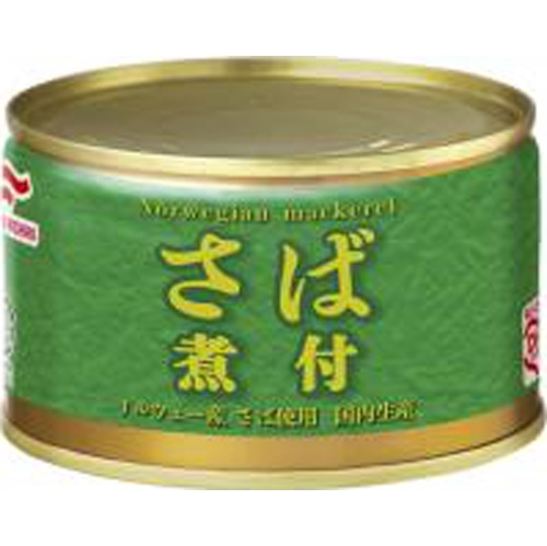 マルハニチロ ノルウェー産さば煮付ＥＯＦ ２００ｇ 【新商品 3/1 発売】 □お取り寄せ品 【購入入数４８個】