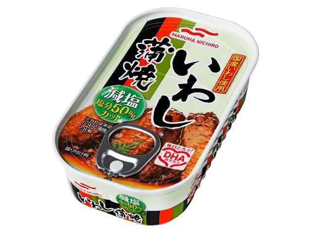 マルハ 国産減塩いわし蒲焼 １００ｇ 【新商品 9/1 発売】 △ 【購入入数３０個】