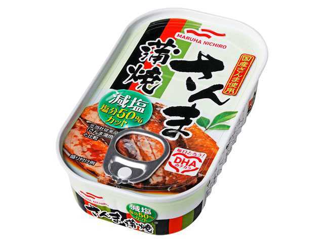 マルハ 国産減塩さんま蒲焼 １００ｇ 【新商品 9/1 発売】 △ 【購入入数３０個】