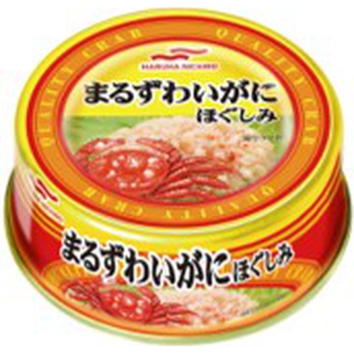 マルハ まるずわいがにほぐしみ５５ｇ 【今月の特売 ビン・缶詰】 □お取り寄せ品 【購入入数４８個】